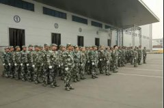 華興公司第三屆軍訓(xùn)匯演圓滿(mǎn)落幕！