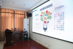 激情奔跑，2021丨迪尤克業(yè)務(wù)經(jīng)理5月份學(xué)習(xí)培訓(xùn)會(huì)圓滿結(jié)束